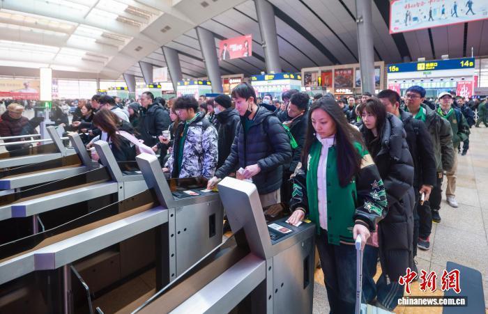 APP下载-国铁北京局再次开行球迷列车助力北京国安球迷赴南京观赛